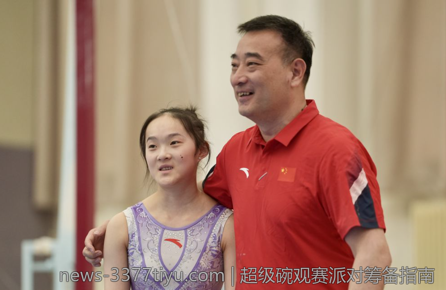 超级碗观赛派对筹备指南
