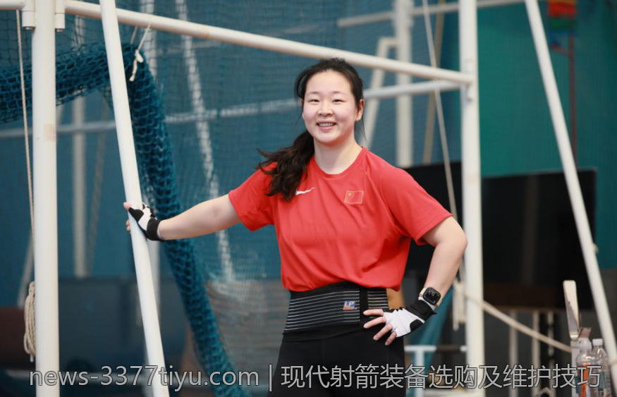 现代射箭装备选购及维护技巧